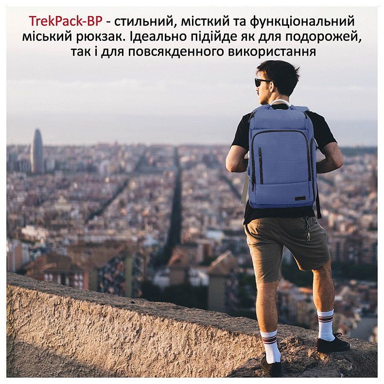 Рюкзак для ноутбука Promate Trekpack BP 17.3" Blue