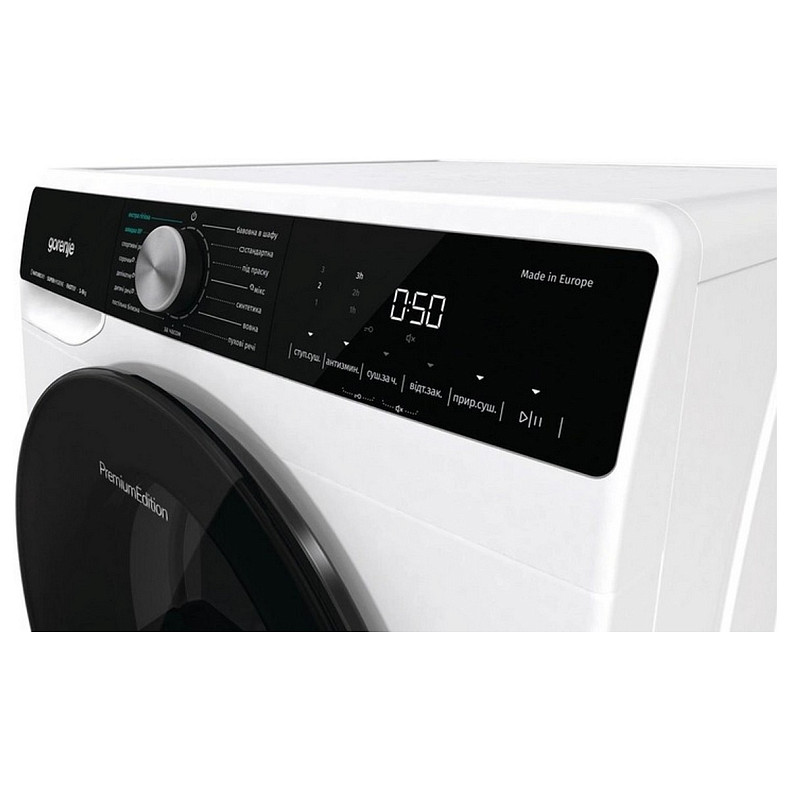 Сушильна машина Gorenje DNS92/UA