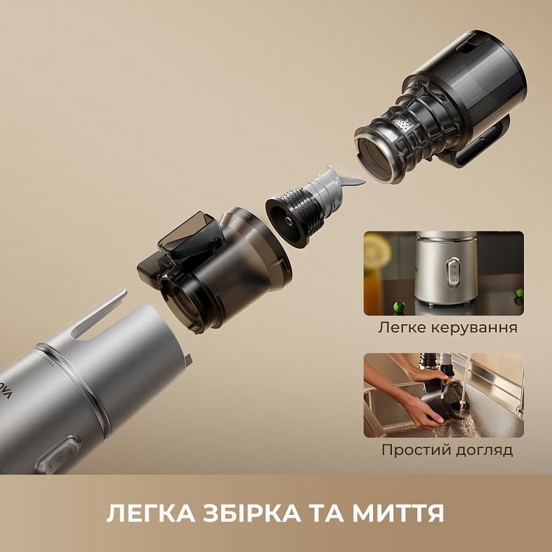 Соковыжималка MOVA SJ10