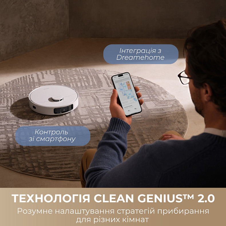 Робот-пилосос Dreame Bot D20 Ultra