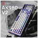 Клавиатура Ajazz AK980 V2 Gift Switch V2 White (AK980-V2-G-PWB)