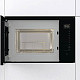 Микроволновая печь встроенная Gorenje BMI 251 SG3 BG
