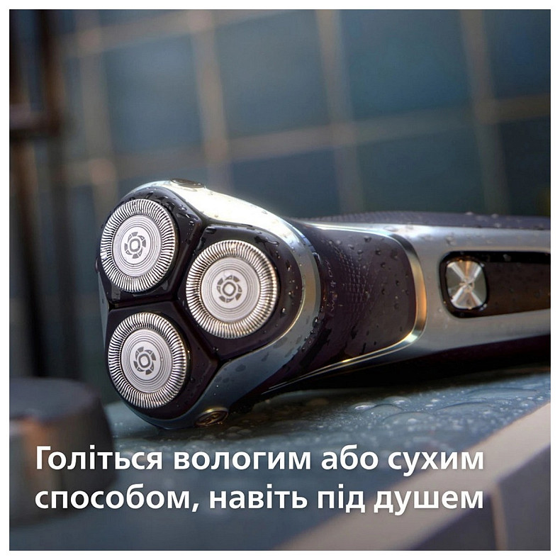 Електробритва Philips S3341/13