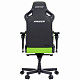 Кресло игровое Anda Seat Kaiser 4 V2 Size XL Cyber ??Green PVC