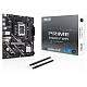 Материнская плата Asus Prime B760M-F WiFi Socket 1700