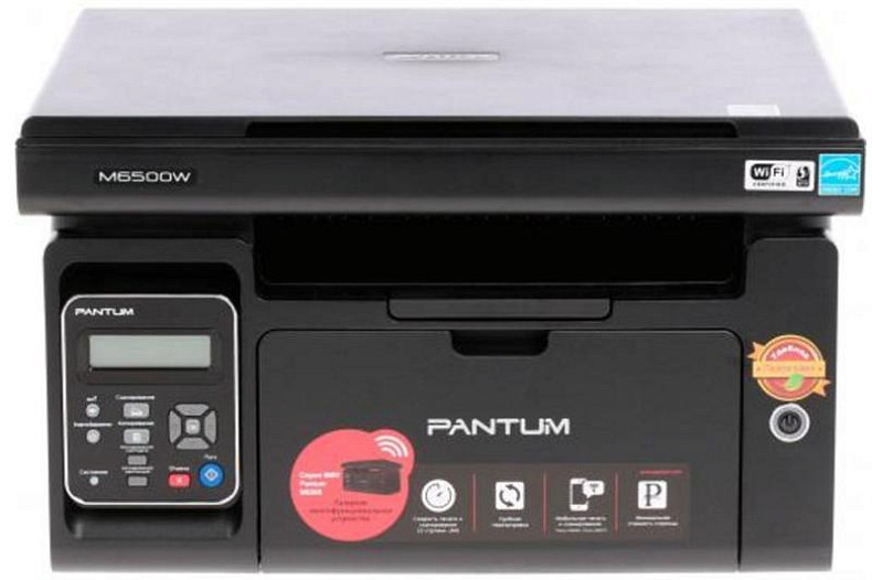 БФП Pantum M6500W с Wi-Fi