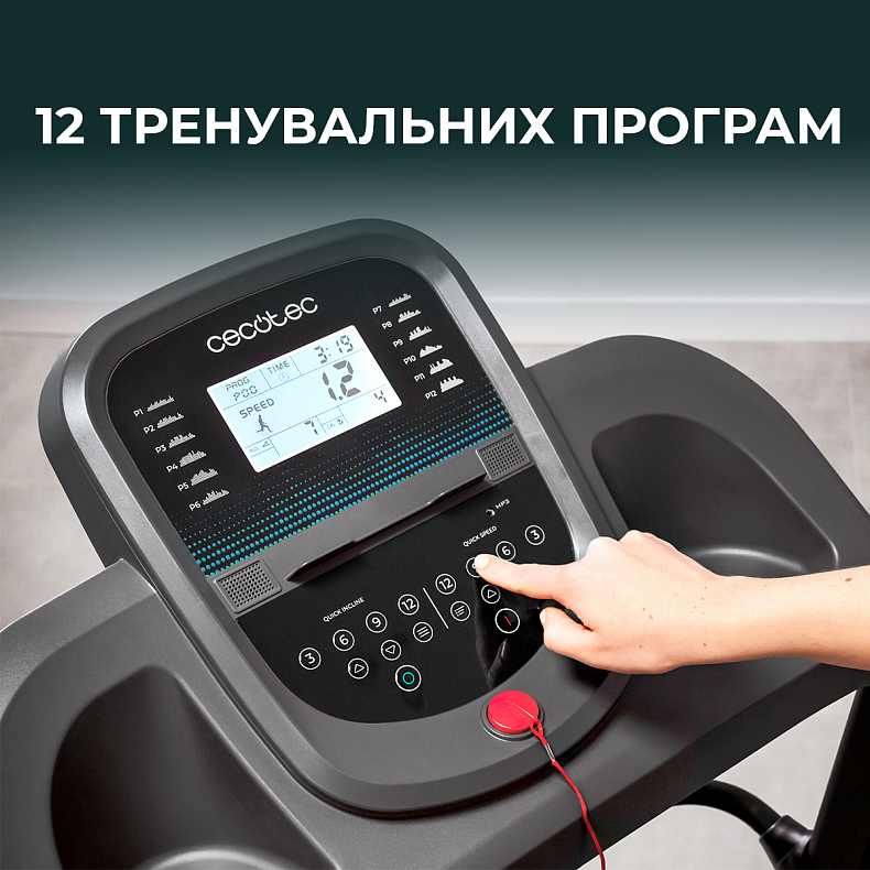 Беговая дорожка Cecotec DrumFit WayHome 1700 Sprint