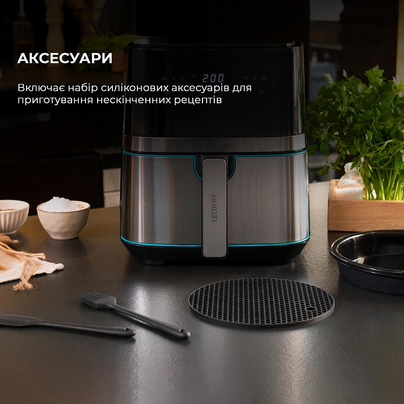 Мультипіч CECOTEC Cecofry Full InoxBlack 5500 Connected Acc Kit