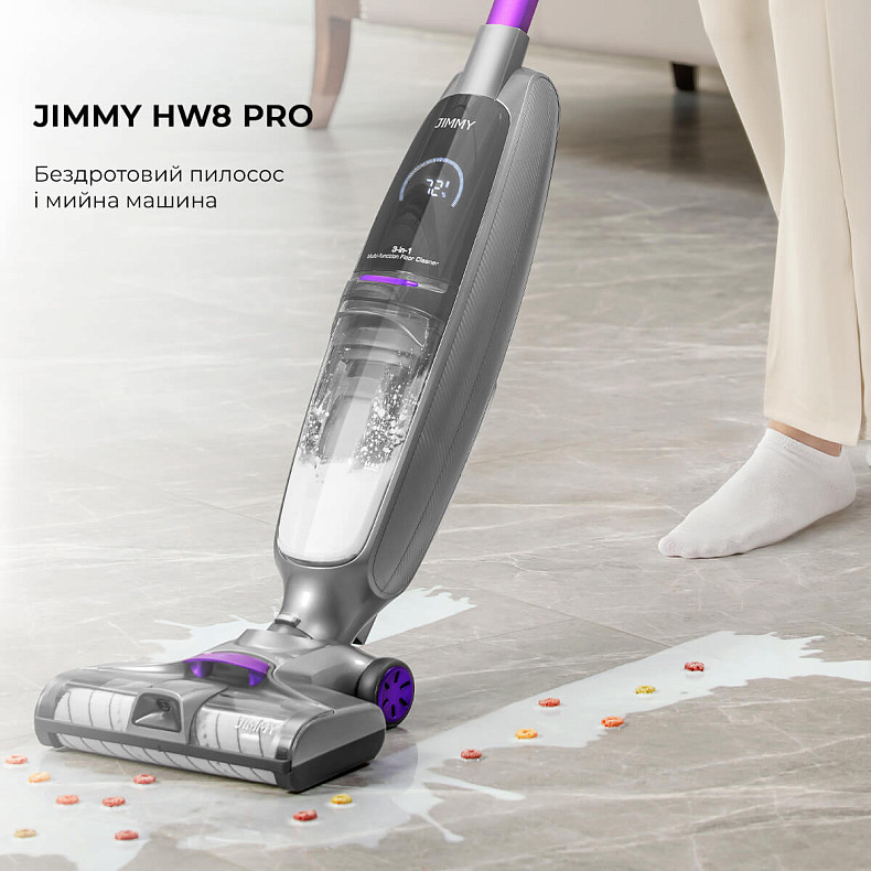 Беспроводной моющий пылесос Jimmy HW8 PRO