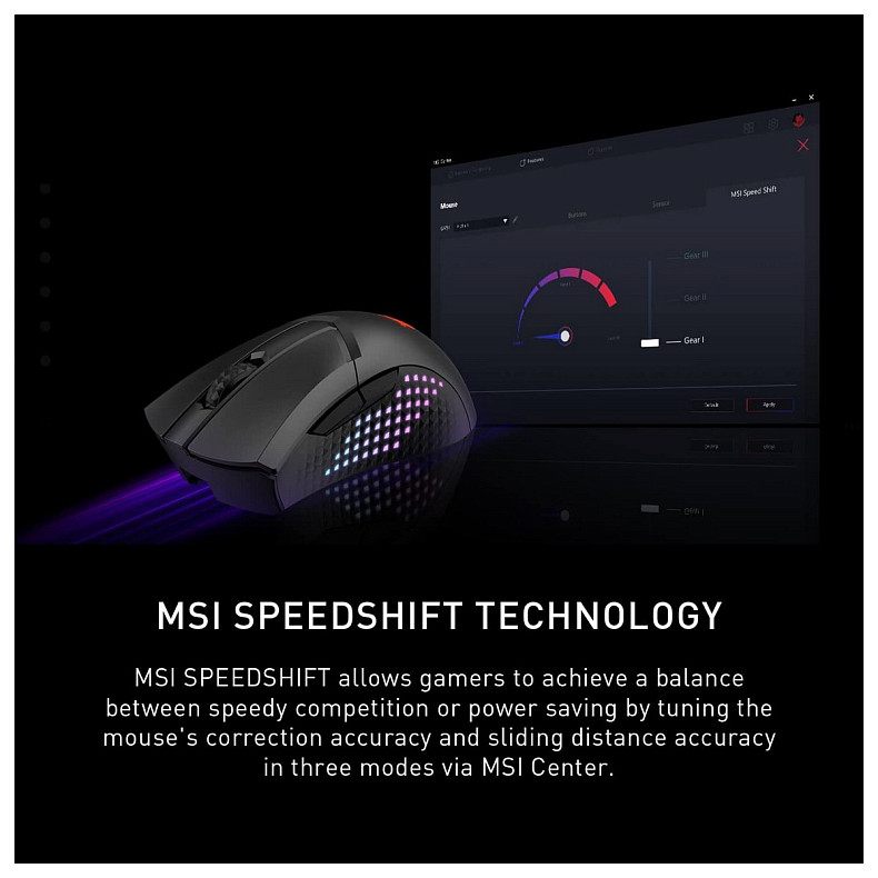 Мышка MSI Clutch GM51 LIGHTWEIGHT WIRELESS (S12-4300080-C54)