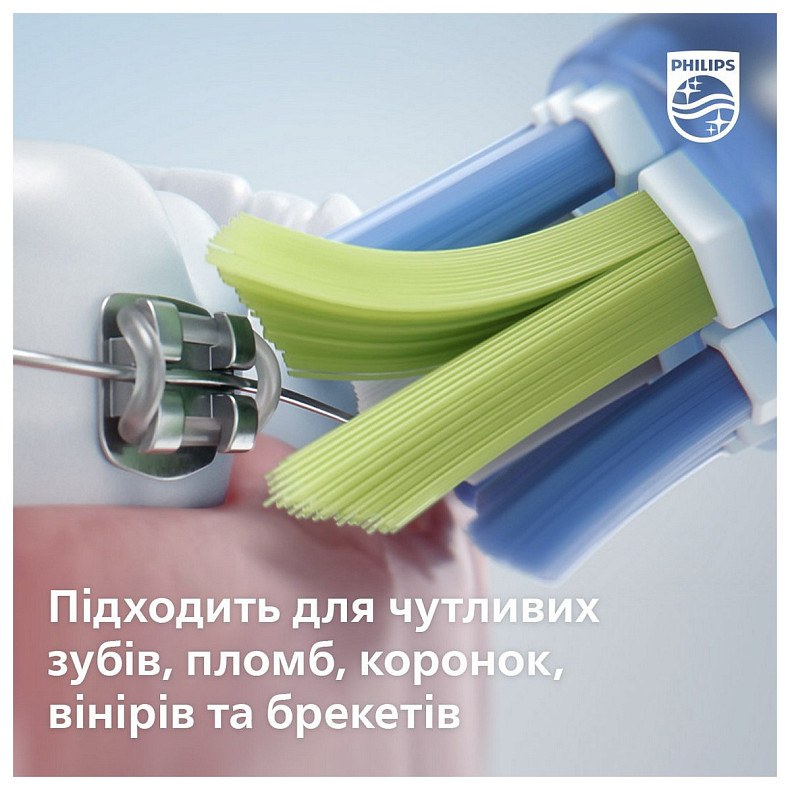 Зубна щітка Philips Sonicare HX9911/84 Diamond Clean