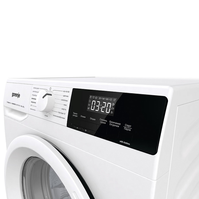 Прально-сушильна машина Gorenje W3D2A854ADS/UA
