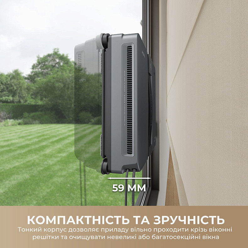 Робот для мойки окон MOVA N1 Black