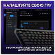 Клавіатура Logitech G515 Lightspeed TKL Wireless Black (920-014075)