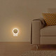 Ночная лампа Yeelight Induction Night Light for Home White (YLYD03YL)