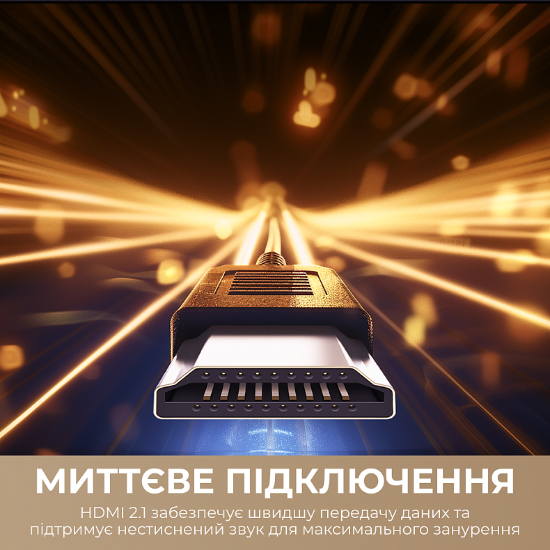 Телевизор Dreame Aura Mini LED 4K TV 75S100