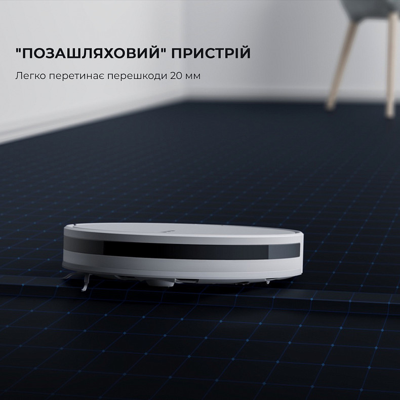 Робот-пылесос Dreame Bot F9