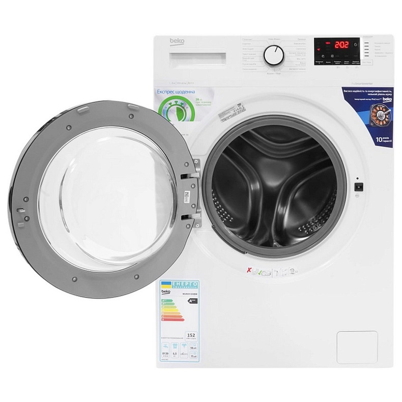 Пральна машина Beko WUE6512IXBW