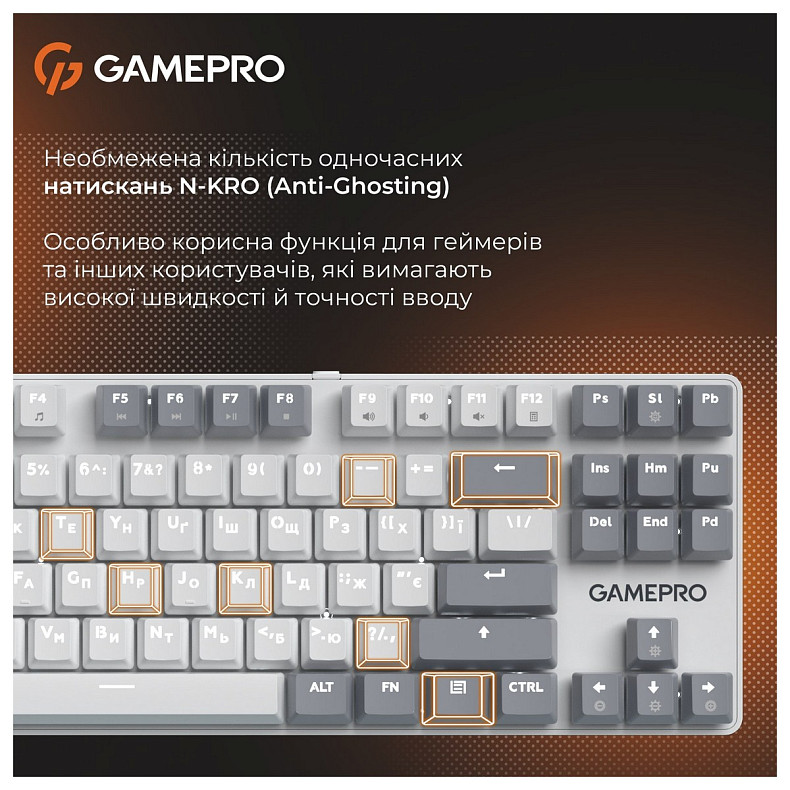 Клавіатура GamePro Genesis Metallic MK110W Outemu Red Swithes USB White