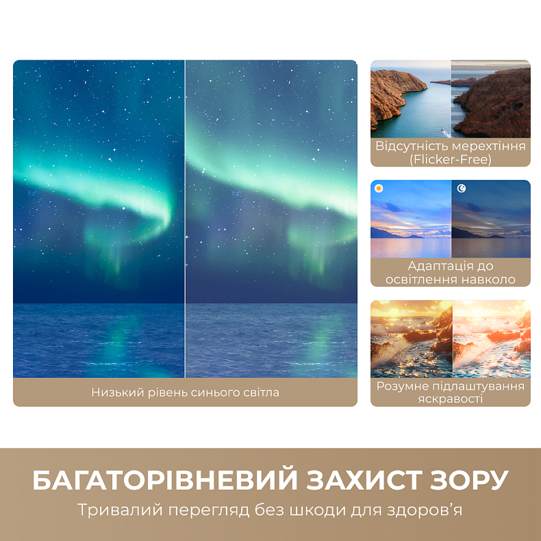 Телевизор Dreame Vivid QLED 4K TV 43Q100