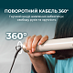 Стайлер CECOTEC Bamba CeramicCare 10in1 AirGlam Champagne (CCTC-00246)