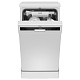 Посудомийна машина Hansa ZWM427WH