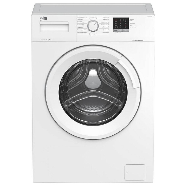 Стиральная машина Beko фронтальная, 6кг, 1000, A+++, 45см, инвертор, белый