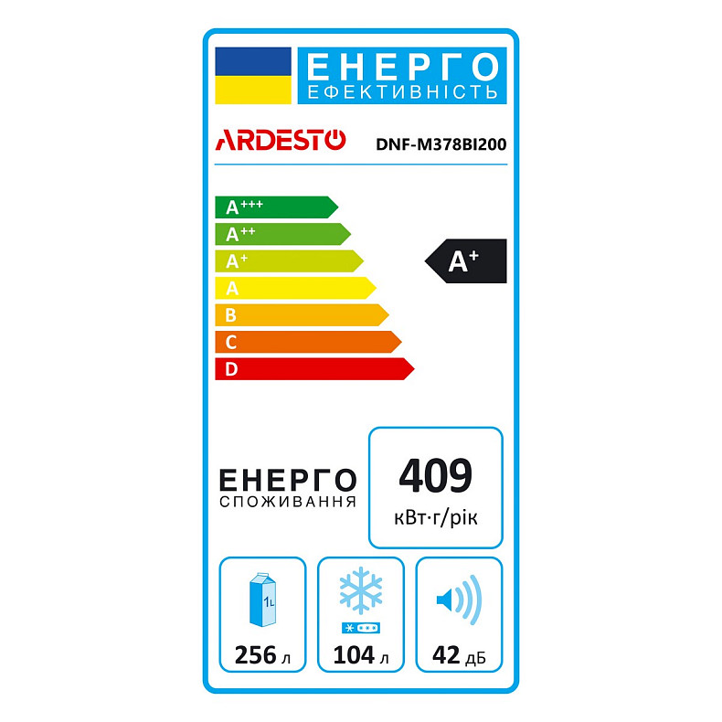 Холодильник Ardesto DNF-M378BI200