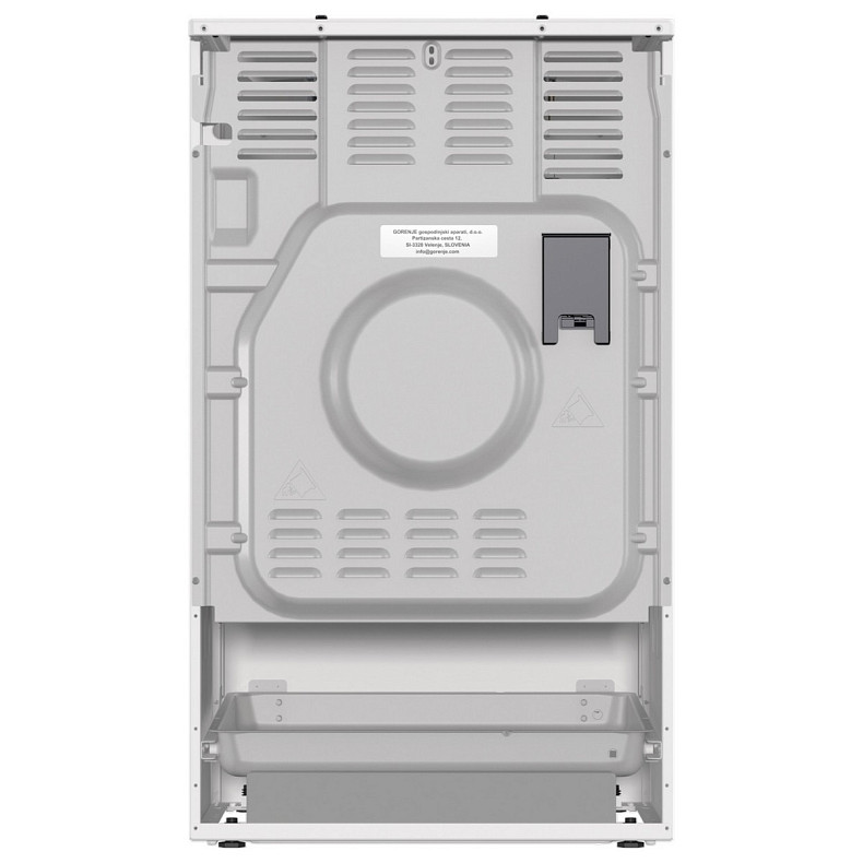 Плита Gorenje комбинированная GK5B41WH