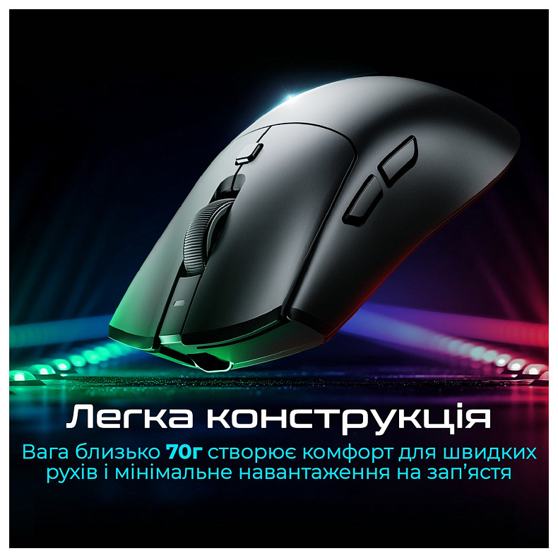 Мышь RAWM SA-MH01 Black