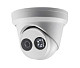IP-камера Hikvision DS-2CD2343G0-I (2.8 мм)