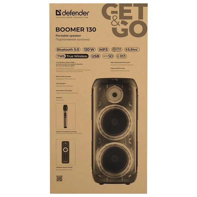 Портативная колонка Defender 130 Black (65133)