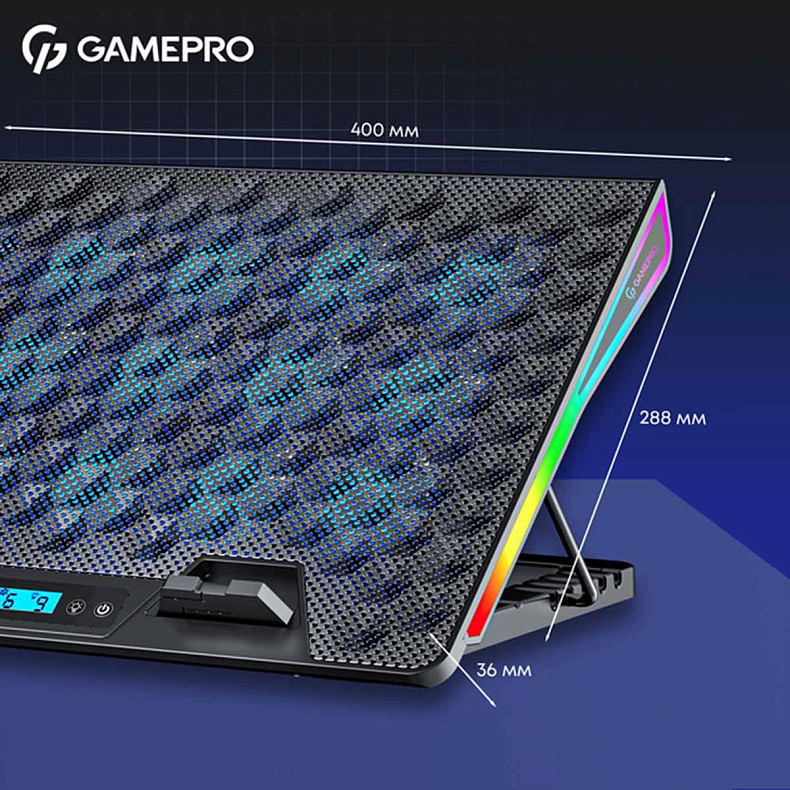 Підставка для охолодження ноутбука GamePro (CP1140)