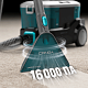Моющий пылесос для ковров и тканей Cecotec Conga CarpetClean 10000 EasyHome
