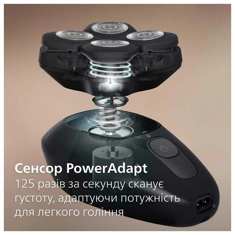 Електробритва для голови Philips Head Shaver Pro Series 7000 HS7980/15