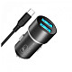 Автомобильное зарядное устройство SkyDolphin SZ02T Aluminium (2USB, 2.4A) Black (AZP-000072) + кабель