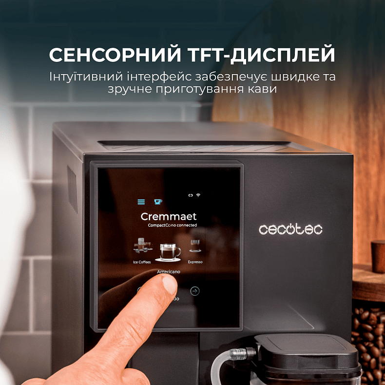 Кофемашина CECOTEC Cremmaet Compactccino Connected