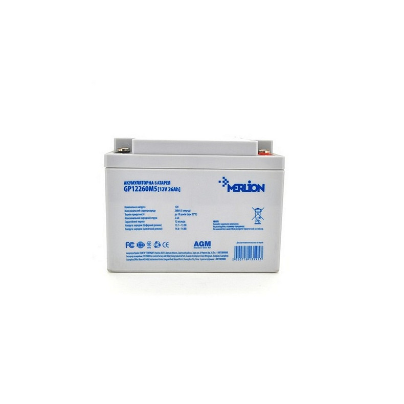Акумуляторна батарея Merlion 12V 26AH (GP12260M6/13595) AGM