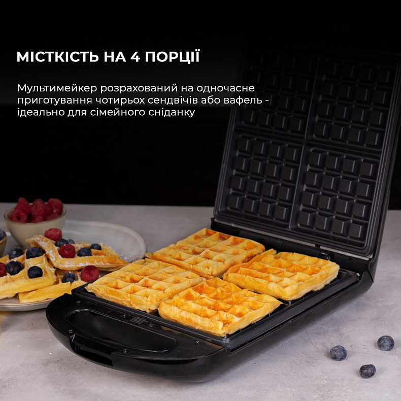 Мультимейкер CECOTEC Rock&Toast Family 3in1