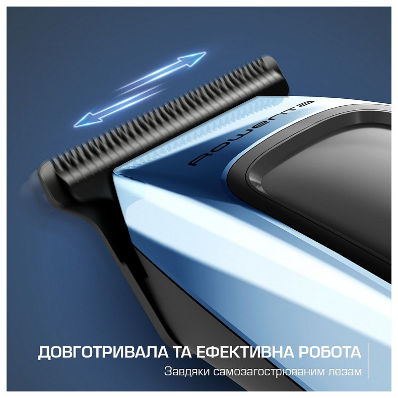 Машинка для стрижки Rowenta TN1851E0