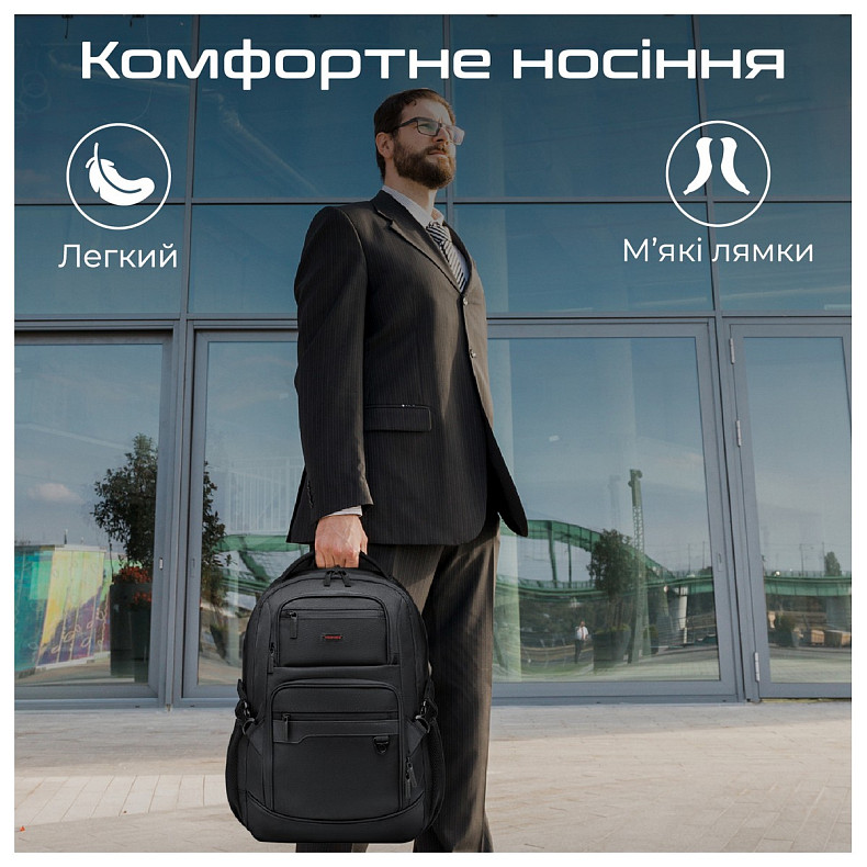 Рюкзак для ноутбука Promate Elitepack Lite 15.6" Black