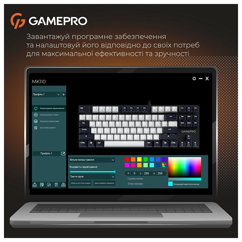 Клавіатура GamePro Genesis Metallic MK110B Outemu Red Swithes USB Black