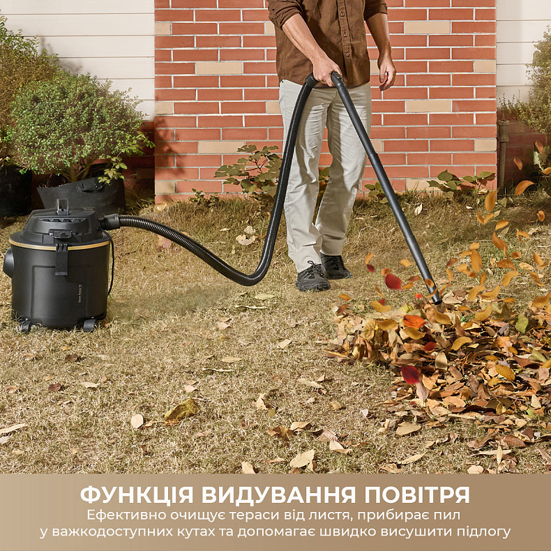 Хозяйственный пылесос Dreame DF10