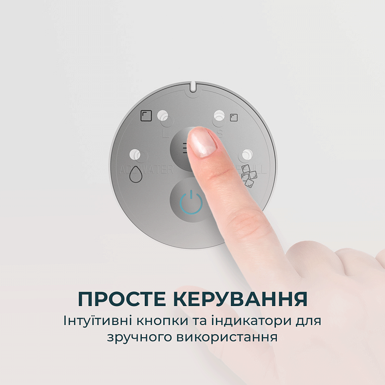 Льодогенератор Cecotec Chillin' Ice 1200 Go 