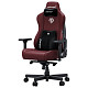 Крісло ігрове Anda Seat Kaiser 3E Maroon PVC Size XL (AD23YC-XL-09-A-PV/C-A01)