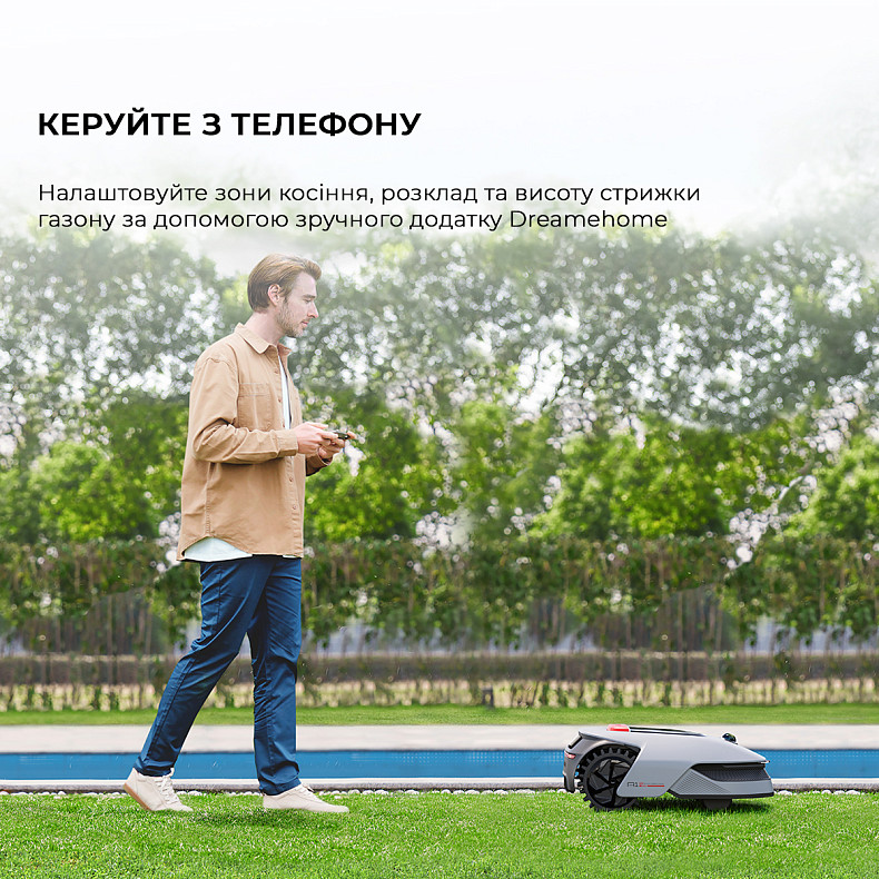 Газонокосилка-робот Dreame A1Pro