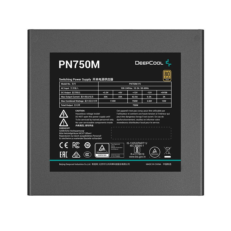 Блок живлення DeepCool PN750M (R-PN750M-FC0B-EU) 750W