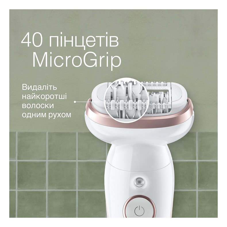 Епілятор BRAUN Електр епiлятор Silk_epil 9 SES 9-030