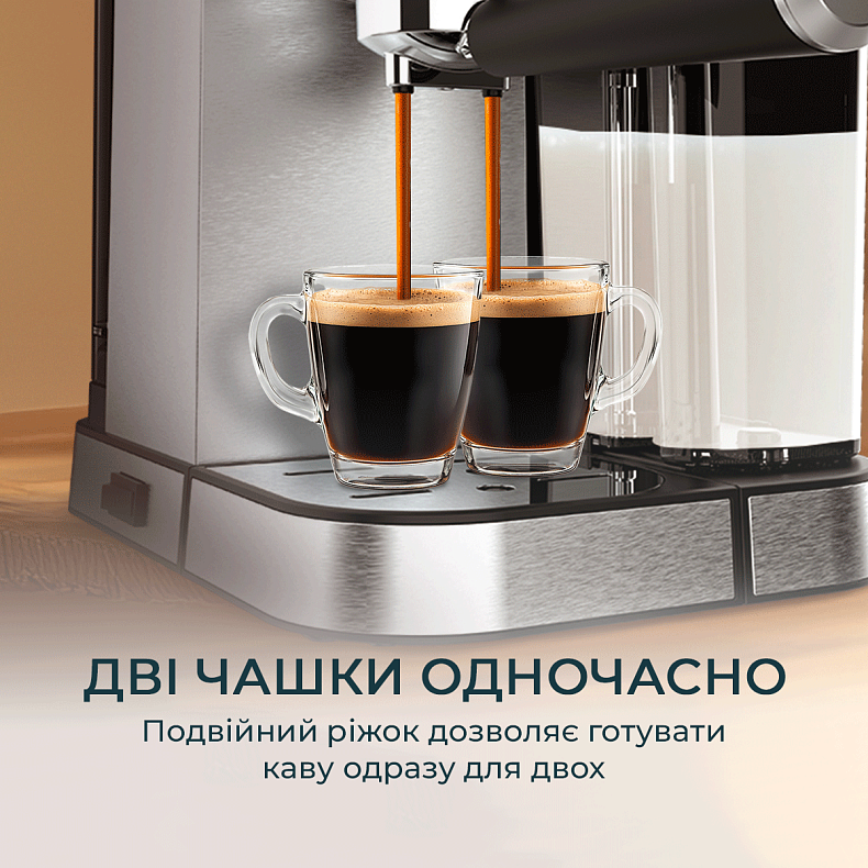 Кофеварка эспрессо CECOTEC Power Espresso 20 Cream