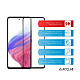 Защитное стекло ACCLAB Full Glue для Samsung Galaxy A53 5G SM-A536 Black (1283126522444)